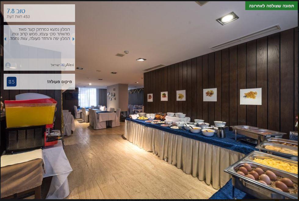 Ski Lift Apartment In บันสโก ภายนอก รูปภาพ